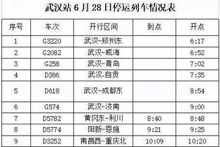 回归？张继科以签约选手重回某乒乓品牌官网，能正常购买相关产品